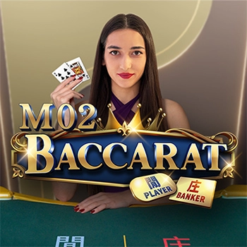 คาสิโนสด M02 Baccarat เกมโต๊ะจริง